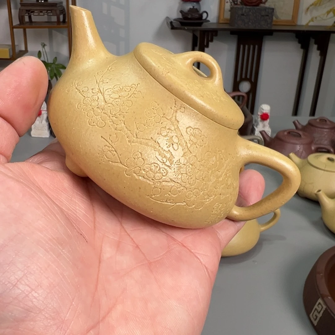 断***翔紫砂茶壶梨皮刻绘梅花士衡