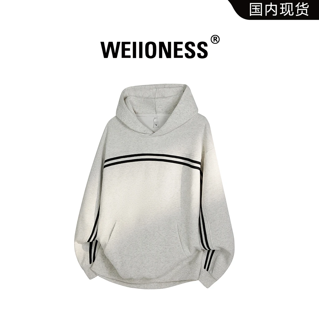 WEIIONESS美潮轻奢风男装连帽卫衣2026春季新款休闲打底连帽衫男