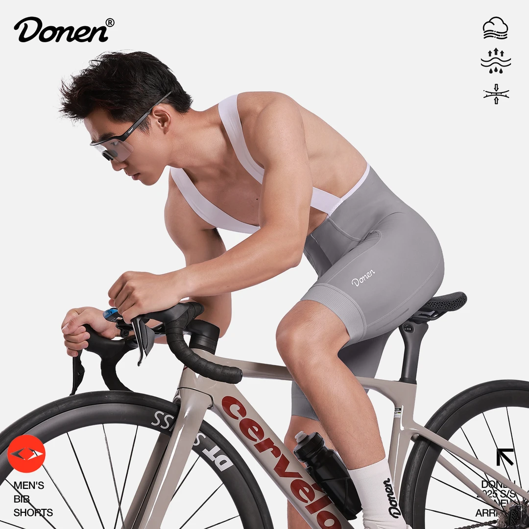 达恩耐力双箭头背带骑行裤男春夏口袋速干透气运动短裤自行车装备