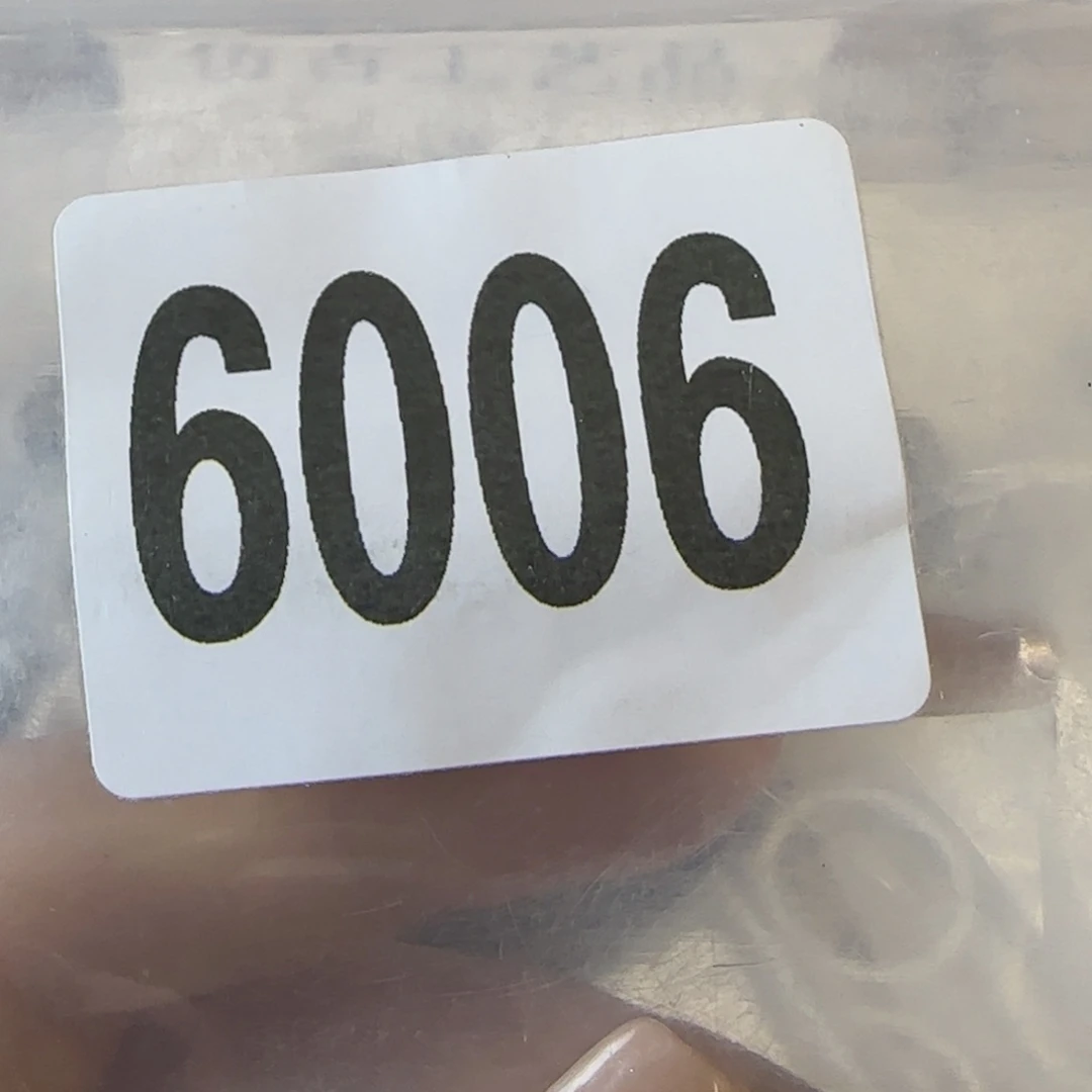 新号开播福利多多