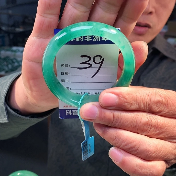 石英质玉（非洲翠）未镶嵌手镯