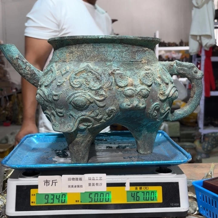 085 铜器物品理性消费