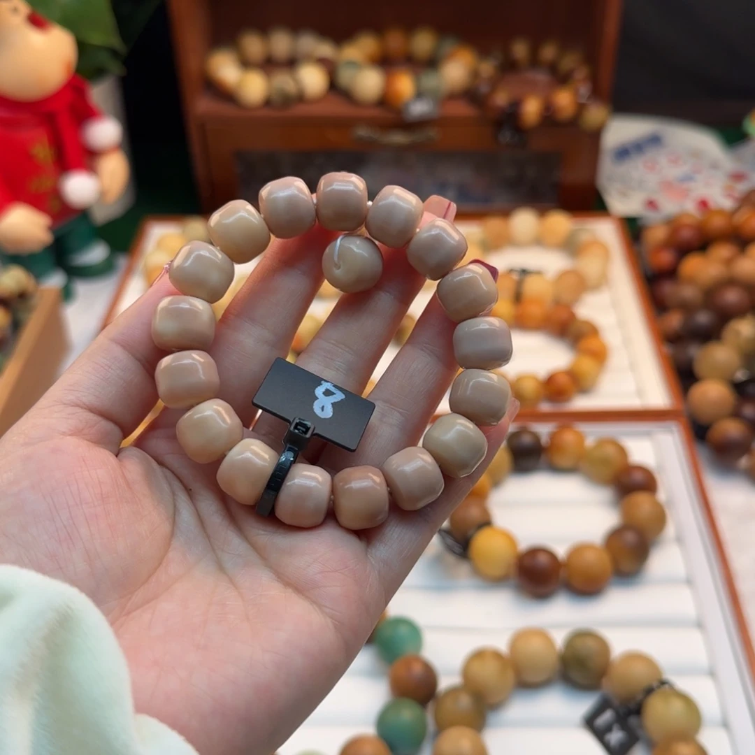 菩提根/象牙果手串卡13汉堡粉色系全品8