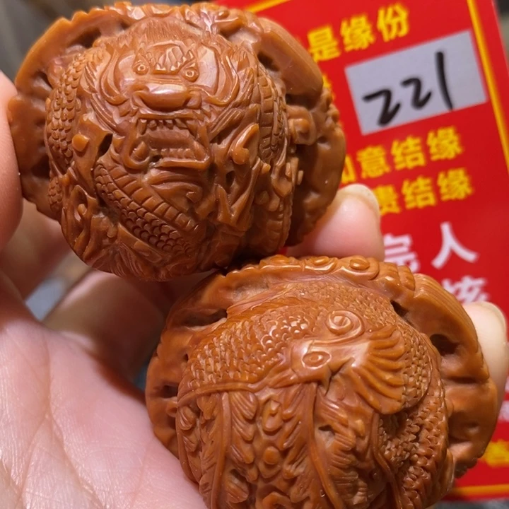 文玩核桃把件核桃核桃