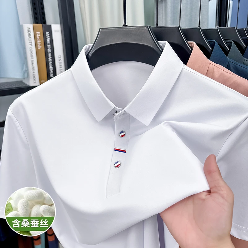 简约短袖t恤男士冰丝凉感翻领POLO衫桑蚕丝男短袖2025夏季新款