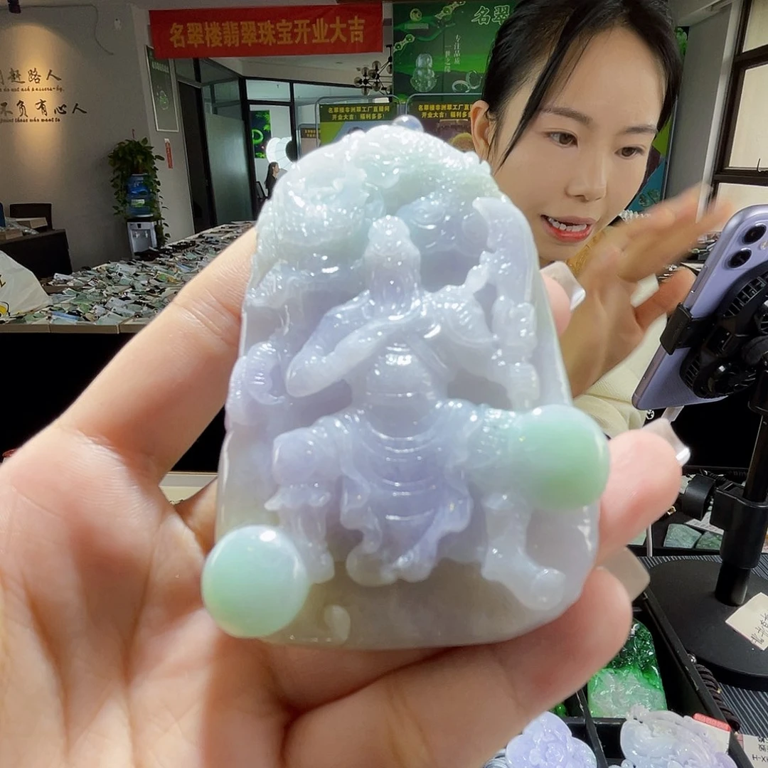颈饰未镶嵌翡翠一