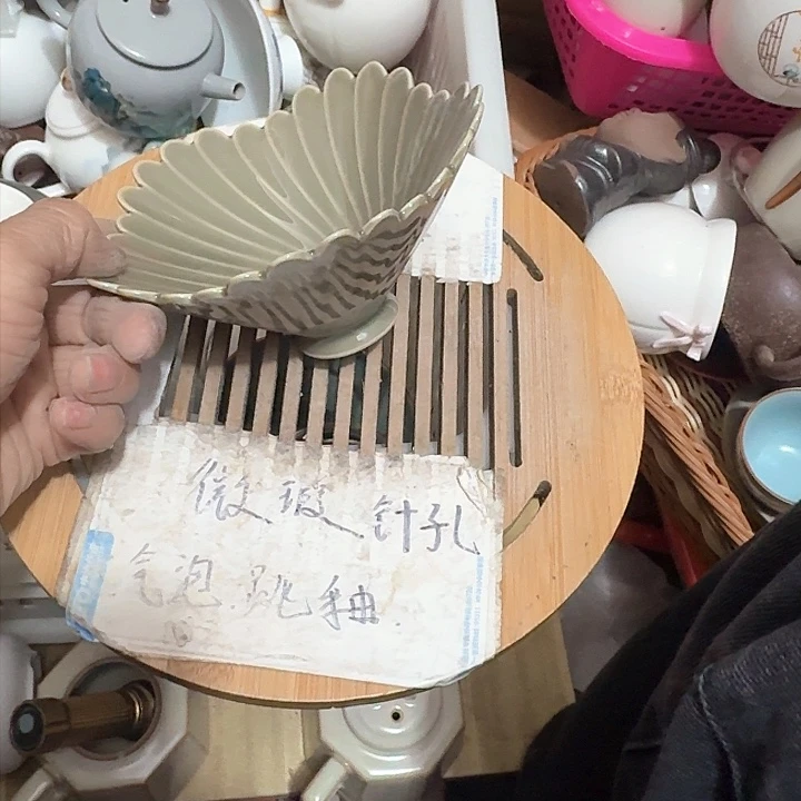 紫砂瑕疵品介意勿扰