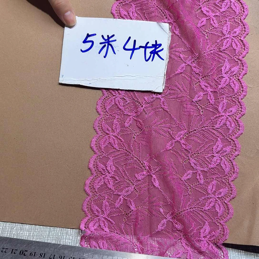 直播辅料闪购链接5米