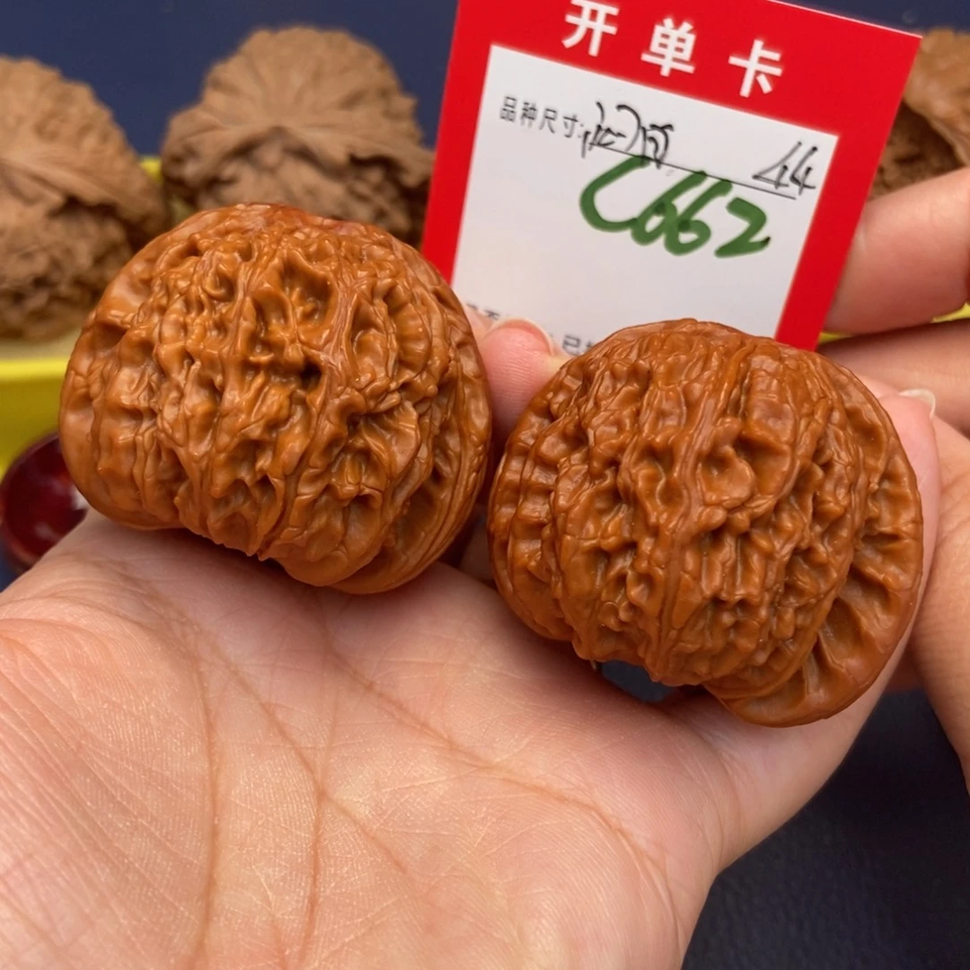 吊坠文玩核桃文玩核桃