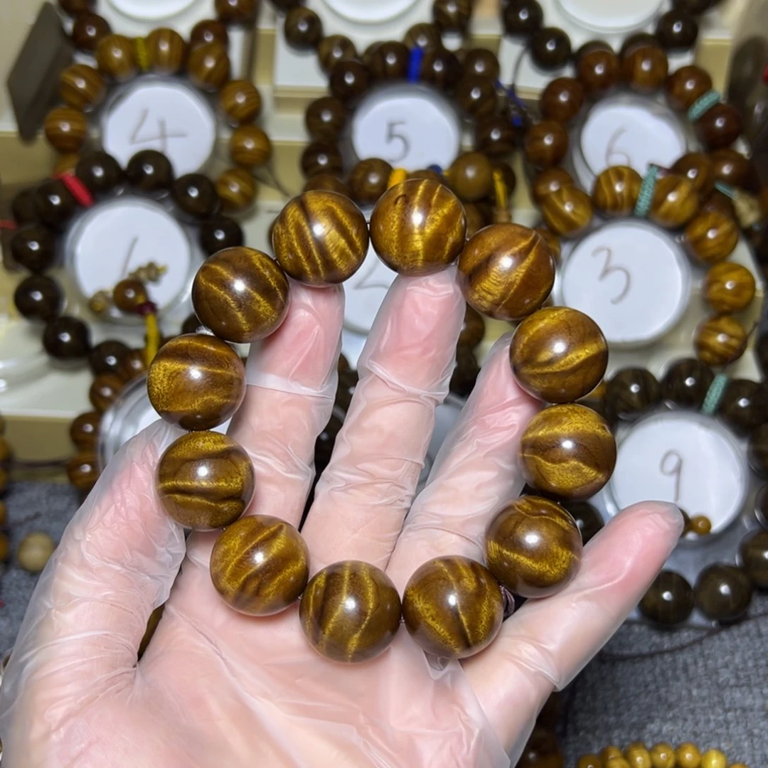 金丝楠手串/手链闪电2.0