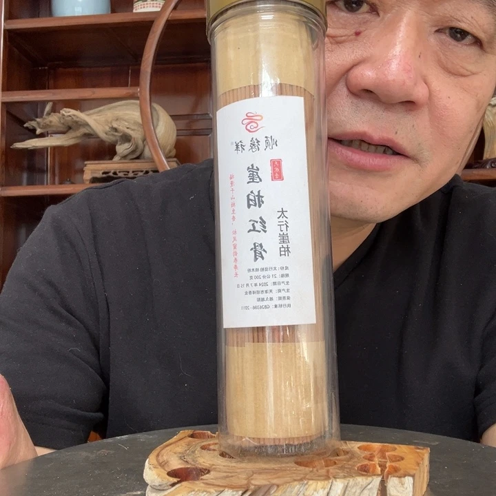 太行崖柏太行红骨