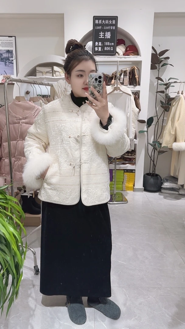 新款大码国风外套3150