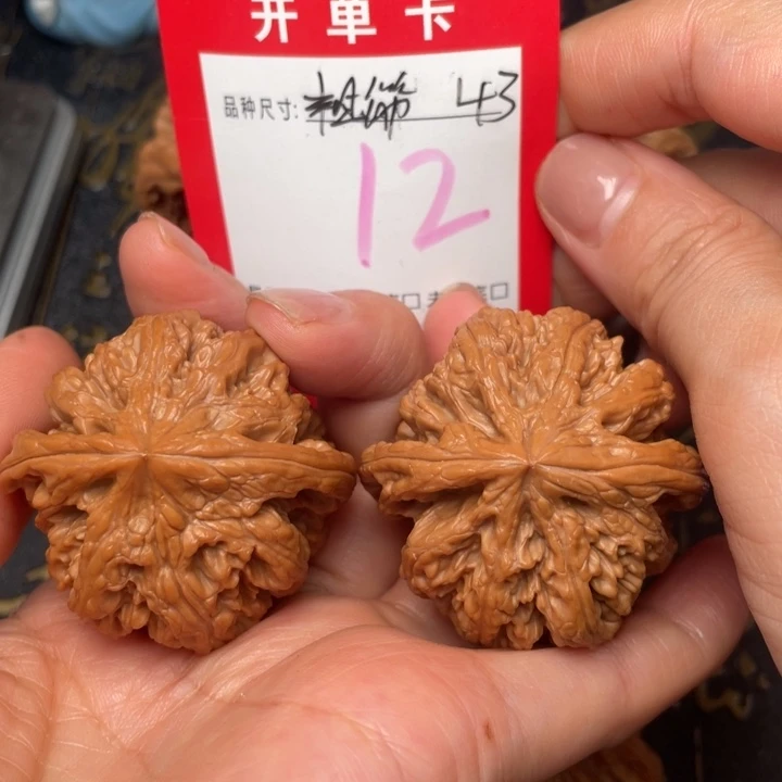 吊坠桃核文玩的好