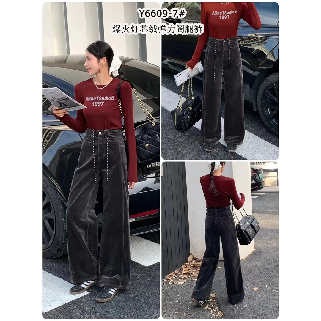 6609-5-冬季慵懒风 巨有垂感直筒休闲 上身舒适 灯芯绒系列