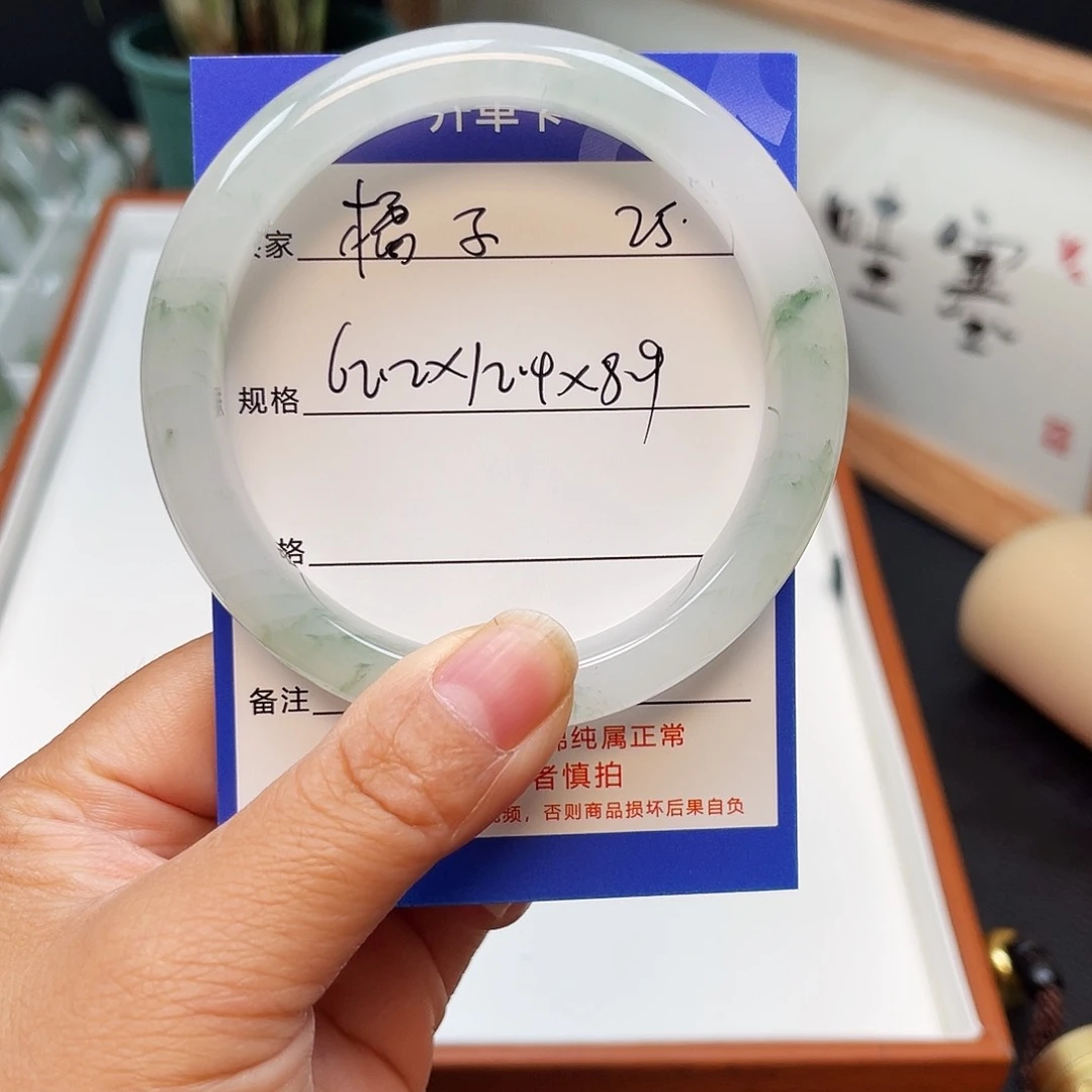 橘***️石英质玉（金丝玉）手镯未镶嵌