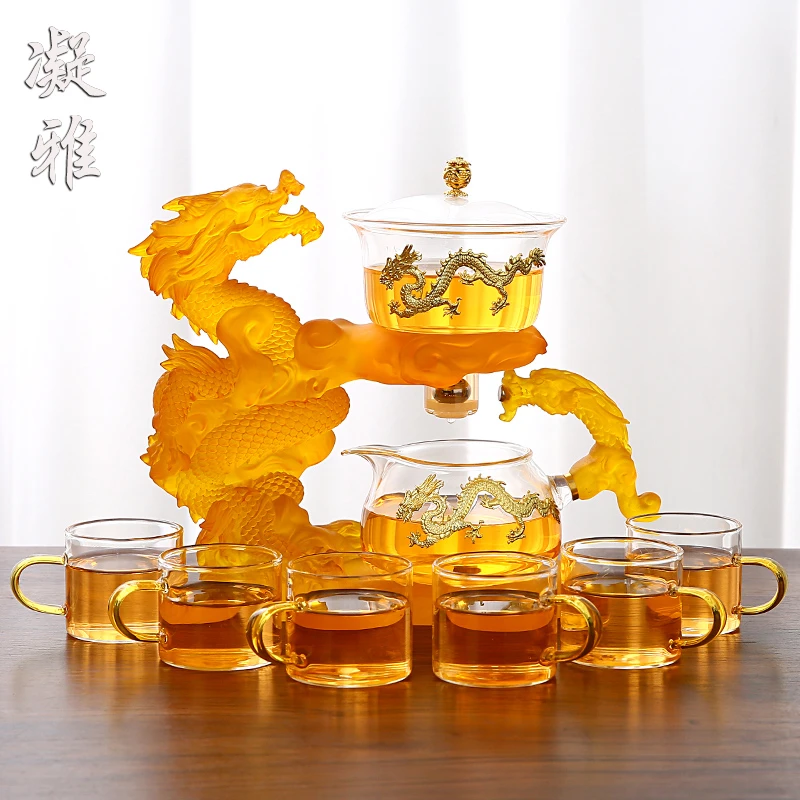 轻奢金龙自动茶具套装家用高档懒人泡茶壶功夫茶具玻璃泡茶器送礼