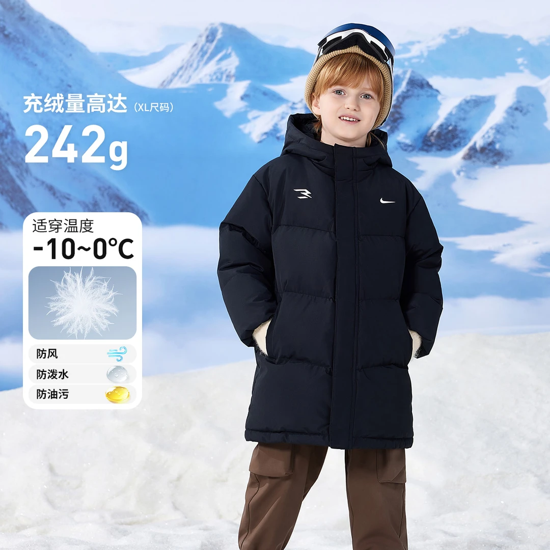 Nike耐克儿童童装羽绒服运动中长款连帽保暖冬季加厚RWN-MW-1503