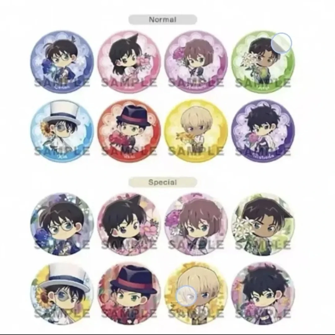 【小夏】名侦探柯南 FlowerFor You捧花系列吧唧 （默认代拆）