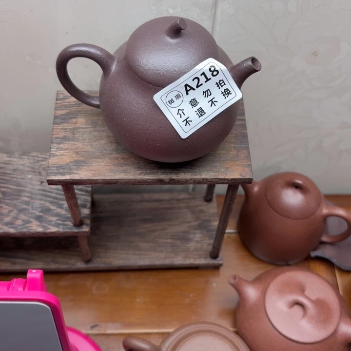 茶壶紫砂原矿半手工微瑕茄瓜200cc