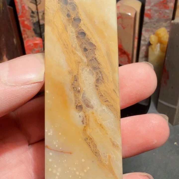 昌化石淮**边昌化石印石