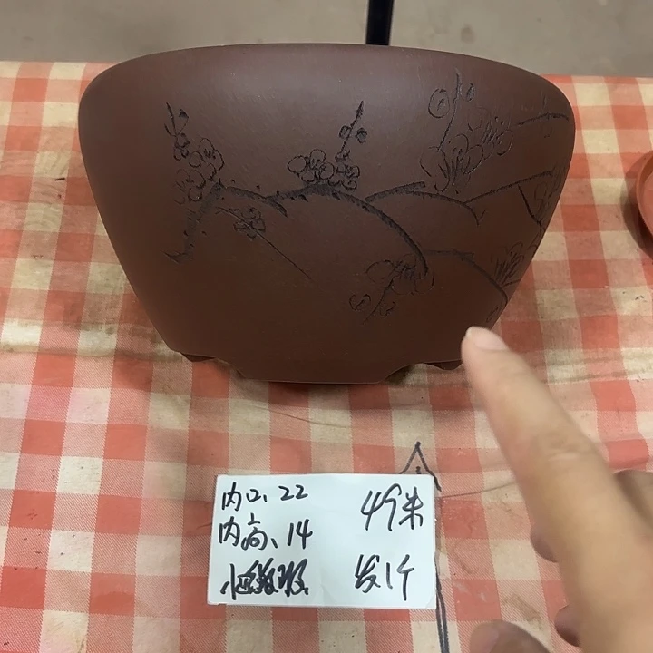 宜兴丁山张伟花盆