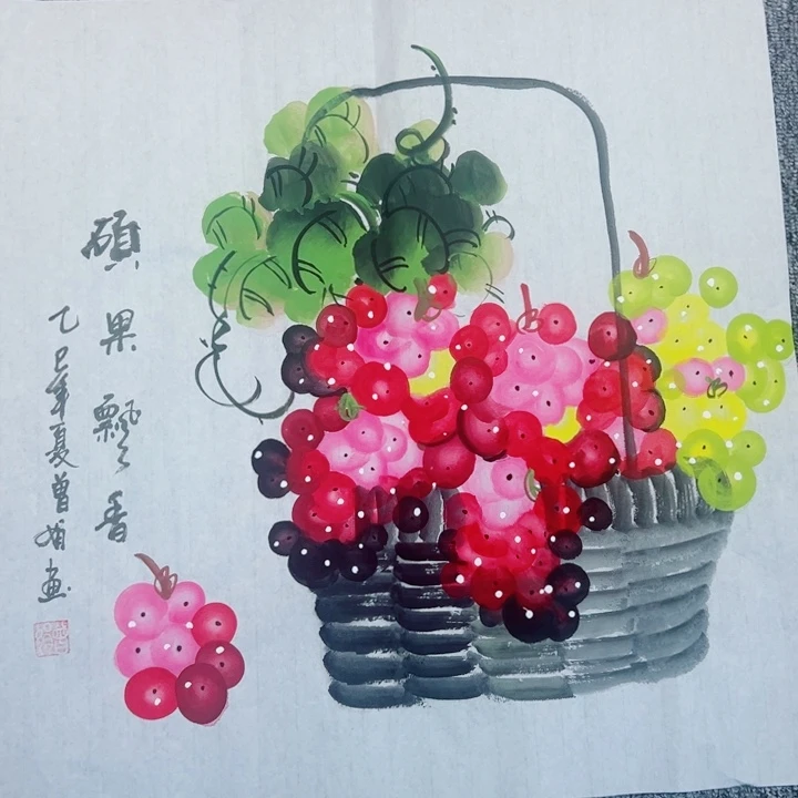 手绘作品今天这个价出？