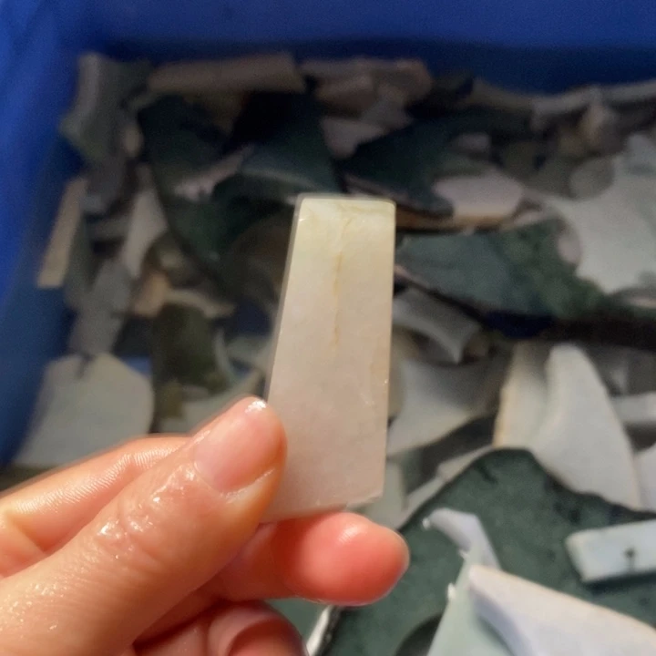 翡翠散珠翡翠边角料