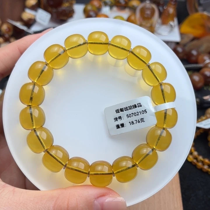琥珀未镶嵌珠宝奇石12mm玻璃底黄绿茶