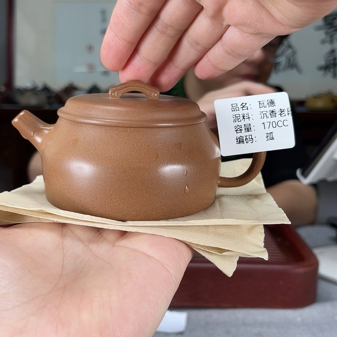 茶壶紫砂方圆紫砂