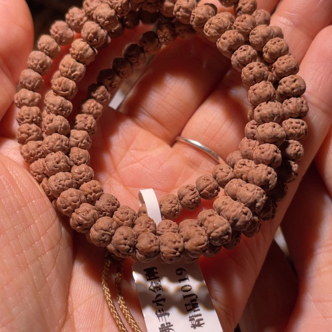 金刚菩提吊坠佛手6+ J019