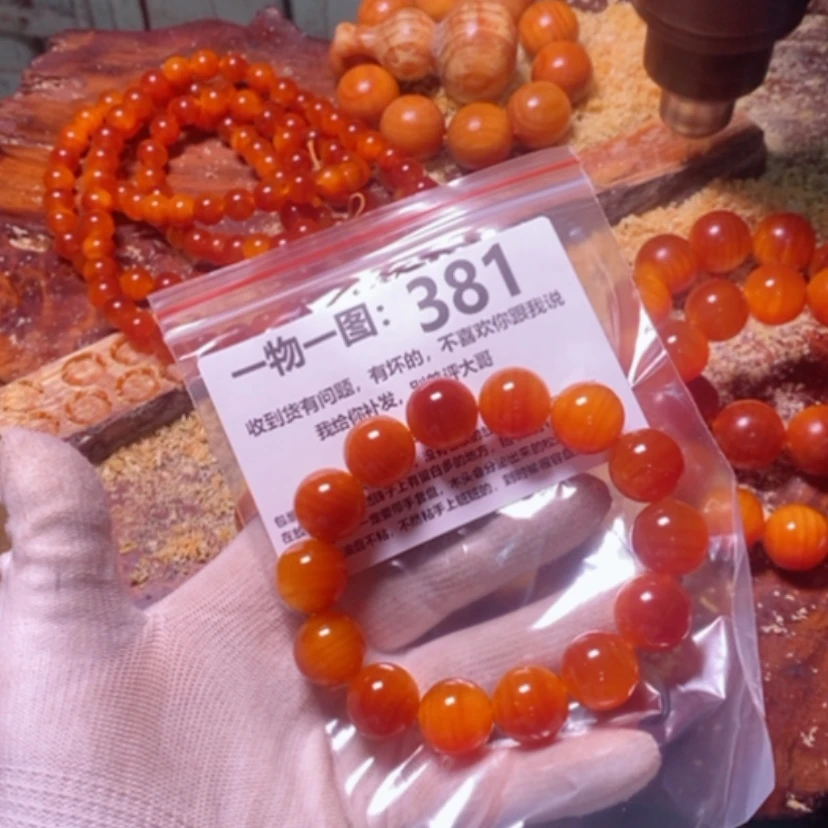 【闪购商品】松木（琥珀木）手串/手链