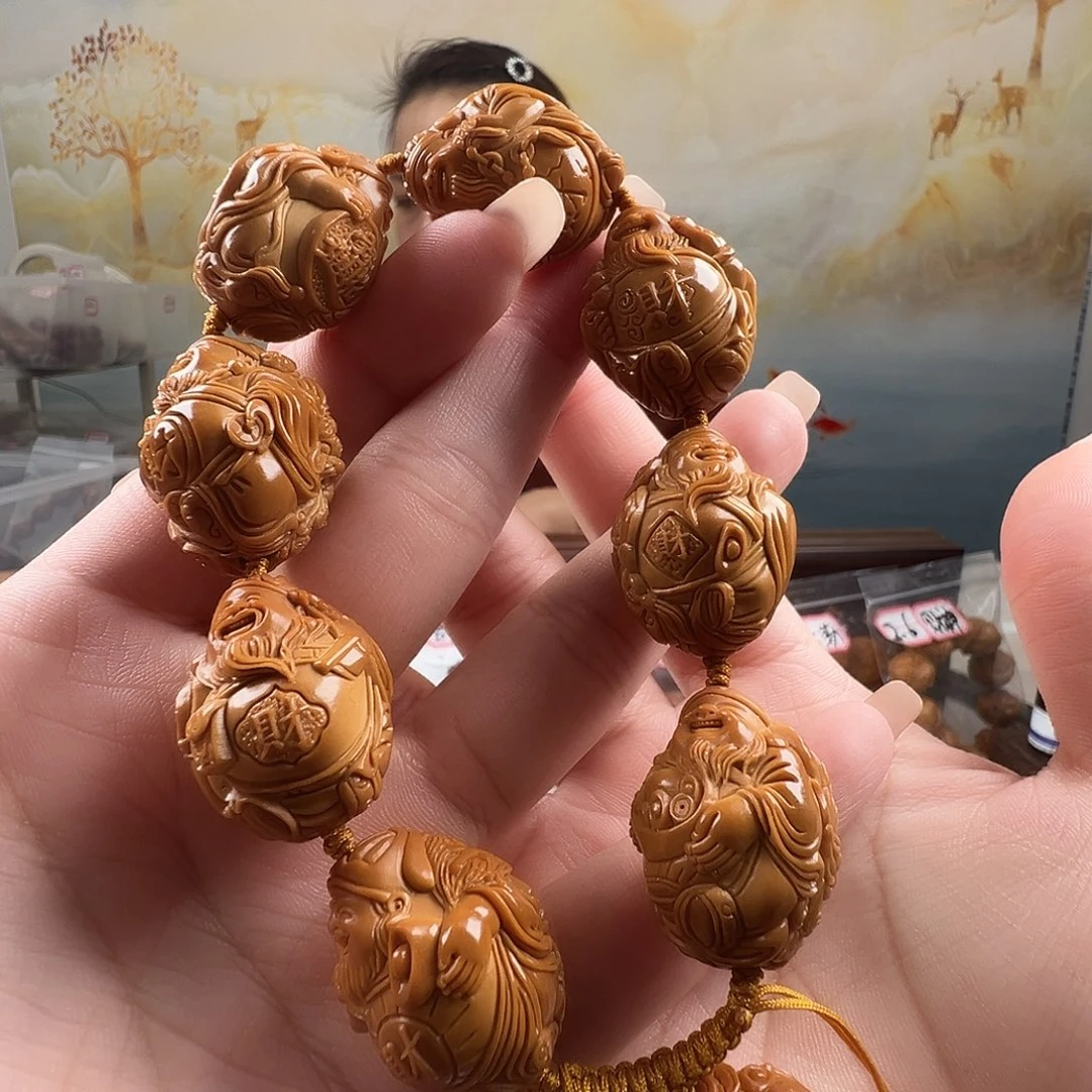 橄榄核吊坠2.2瑞兽财神