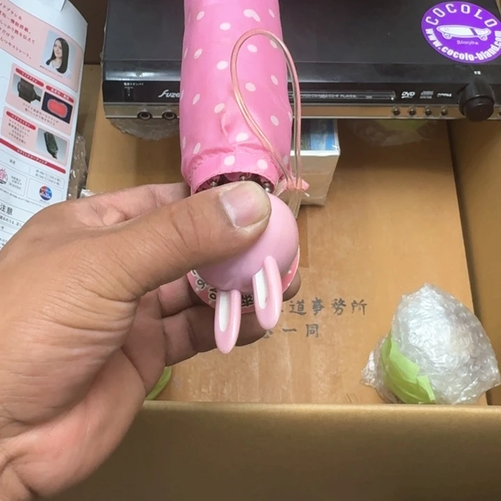 清***星主人杯哈哈恍恍惚惚