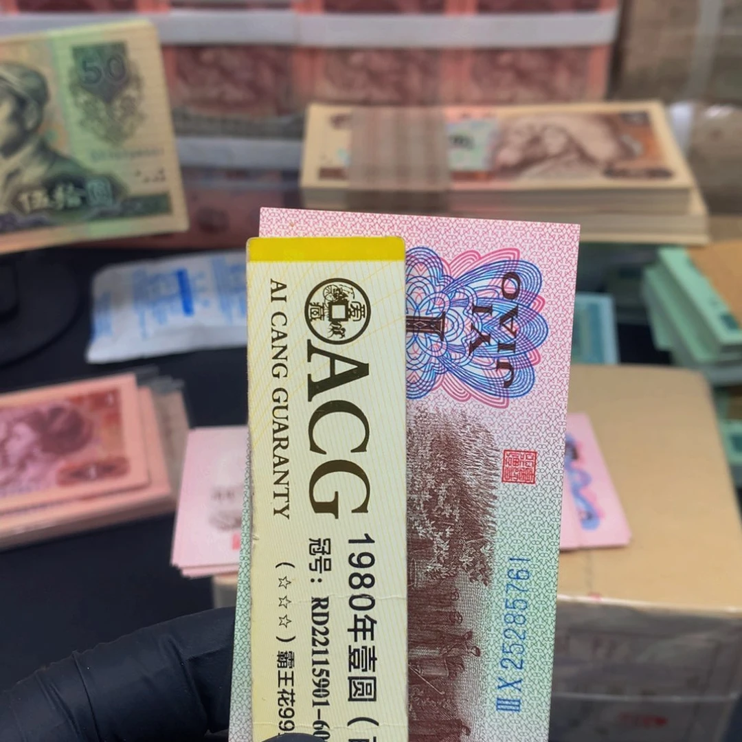 【闪购商品】纸.*?30冠25285761标十一组一组一组