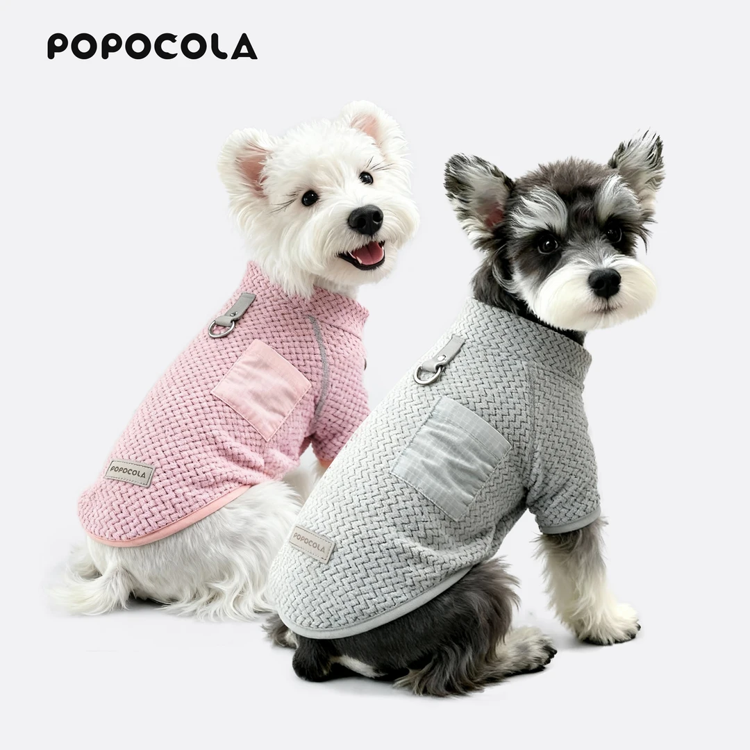 POPO小狗狗衣服秋冬牵引宠物小型犬泰迪比熊雪纳瑞冬季摇粒绒冬装