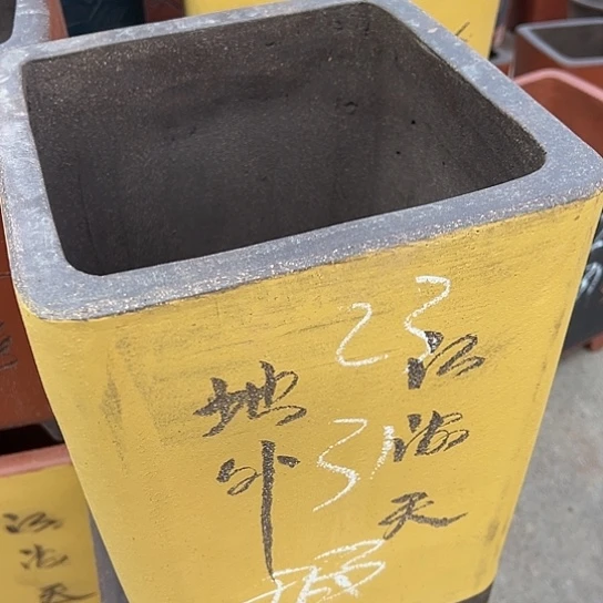 紫砂花盆透气花盆