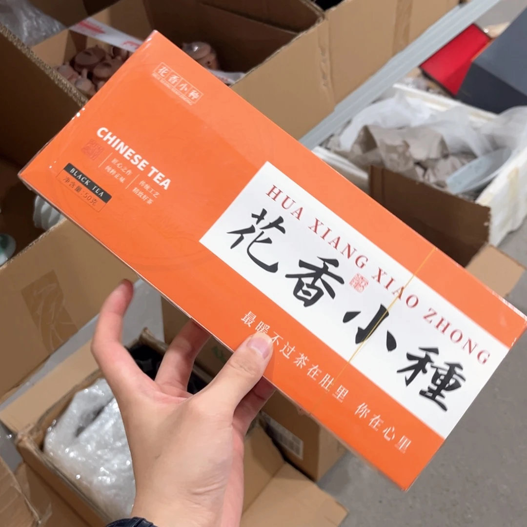 茶具茶具茶具茶具