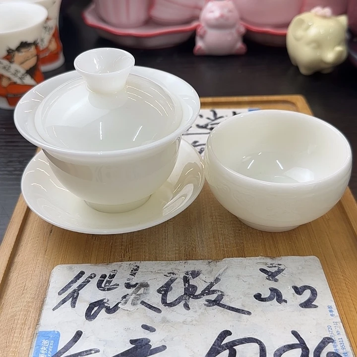 紫砂陶瓷紫砂茶具微瑕介意勿拍