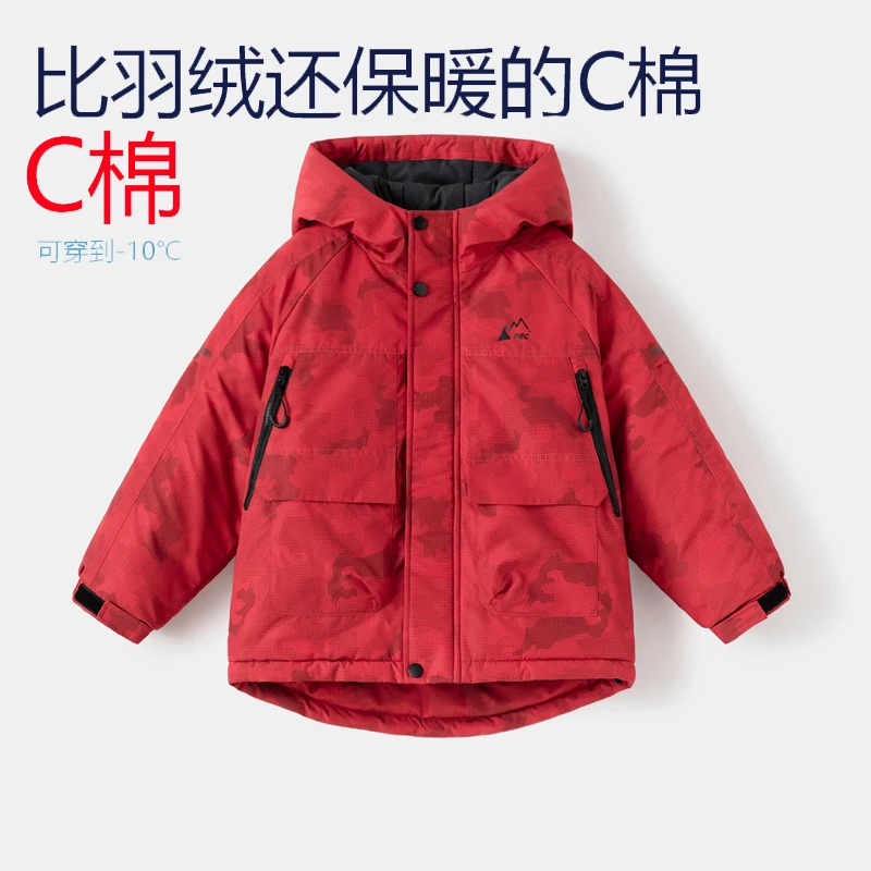 亲子装过年喜庆男童男孩女孩红色本命年衣服家庭装新年战袍拜年服