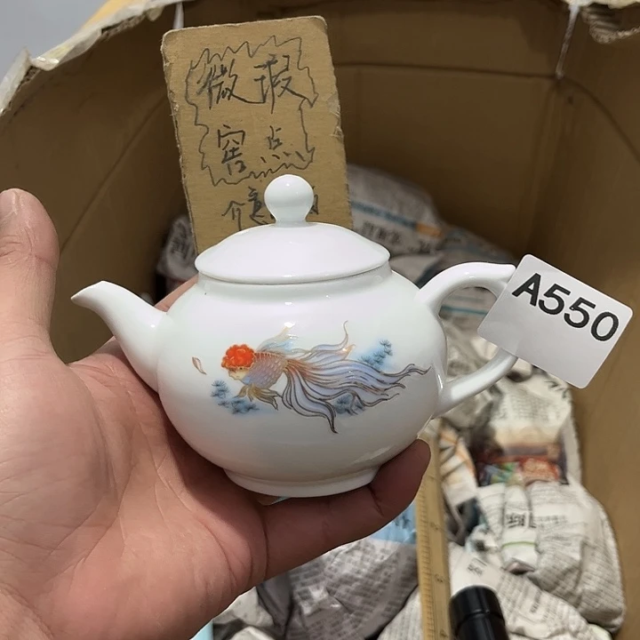 茶具默认微瑕瓷器、茶具、壶、摆件，介意勿拍