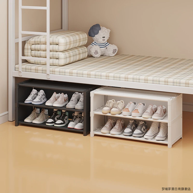 宿舍简易鞋架床底收纳神器防尘多层家用桌底小窄鞋柜门口新款