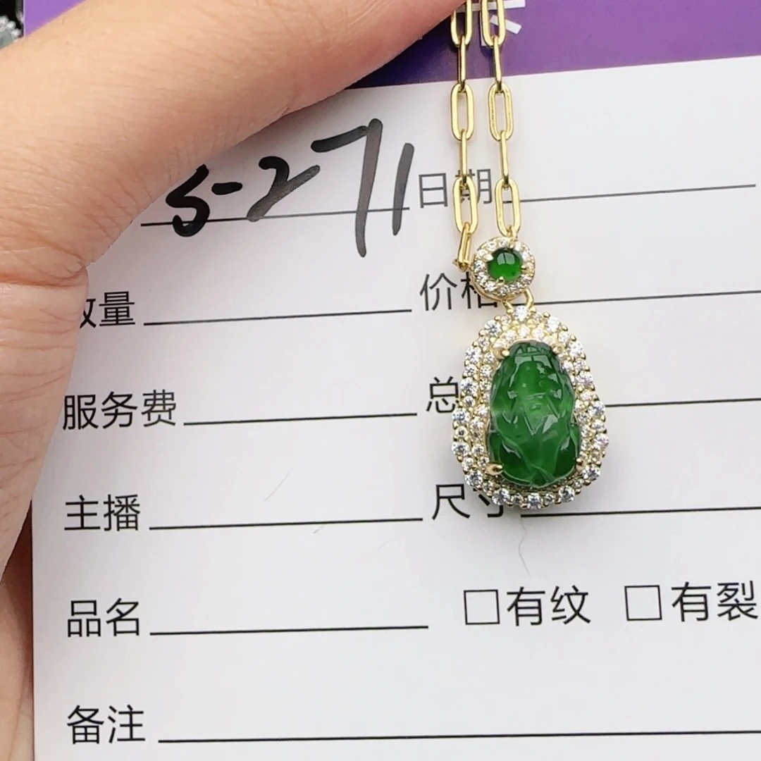 翡翠戒指银S925镶嵌戒指