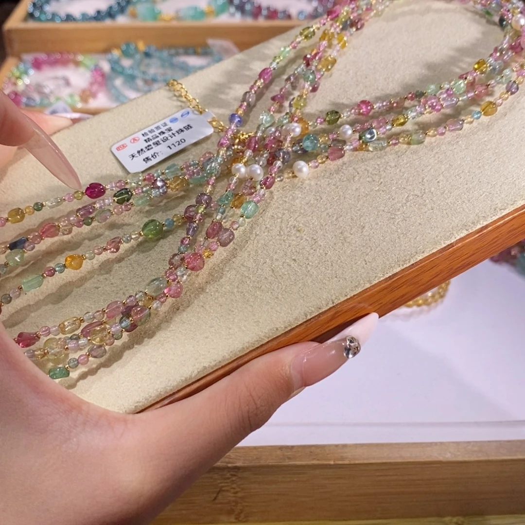 多样性发货其一未镶嵌碧玺