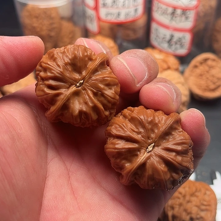 把件文玩核桃元宝