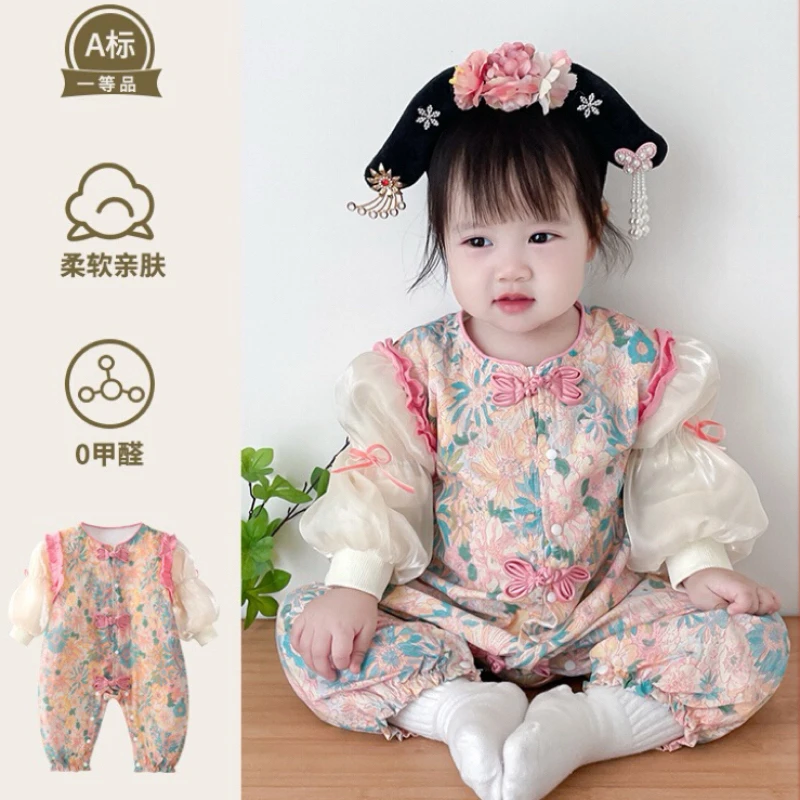 婴儿连体衣春秋女宝宝国风哈衣爬服新生儿衣服周岁满月春装外出服