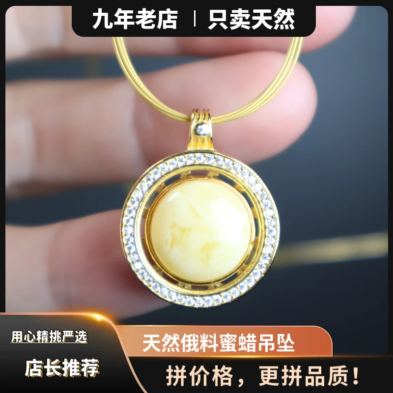 【时来运转】天然俄料蜜蜡白花蜜圆形吊坠S925银镶女重银简约气质