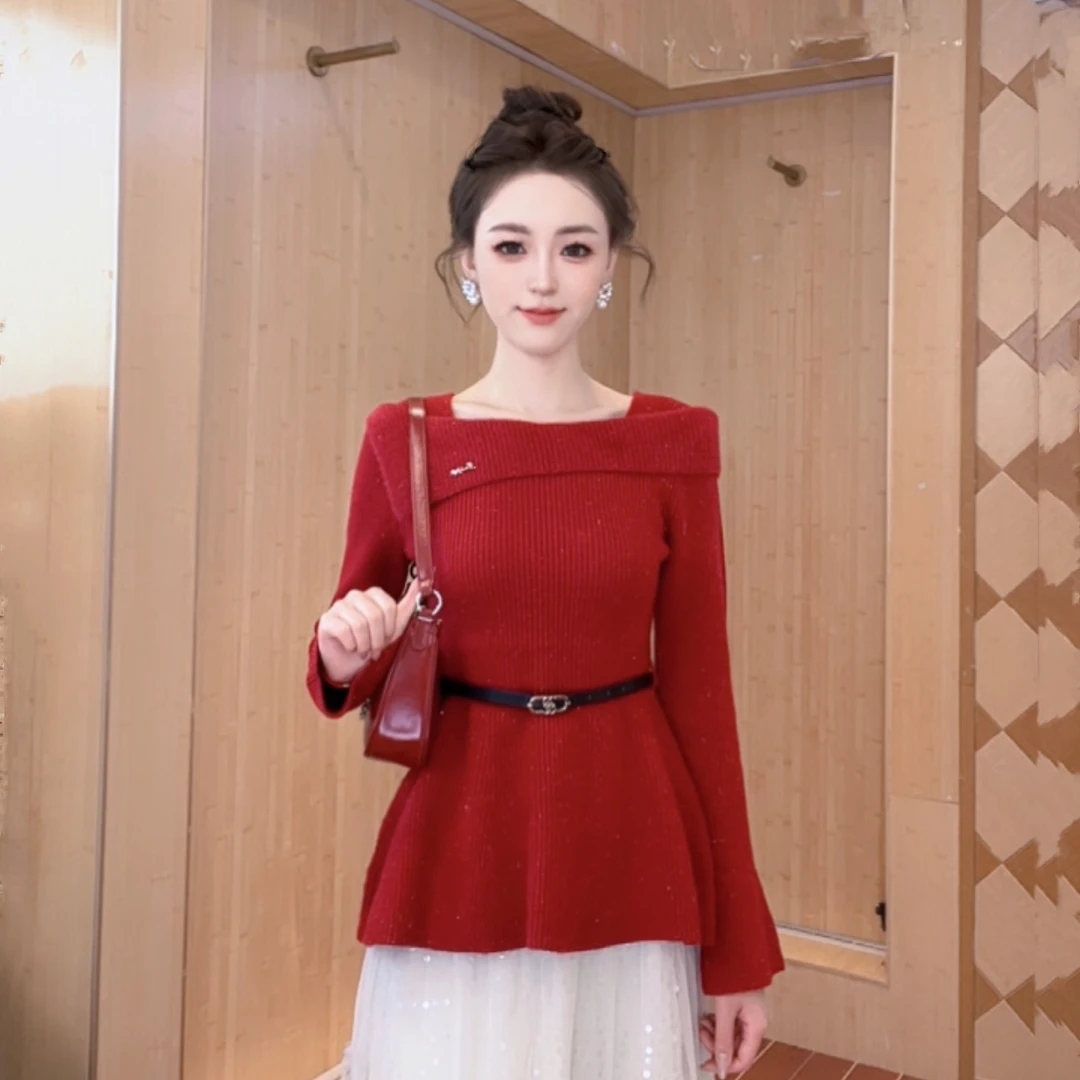 IEF/爱依服2025秋冬新款法式温柔小女人纯欲风修身百搭毛织裙上衣