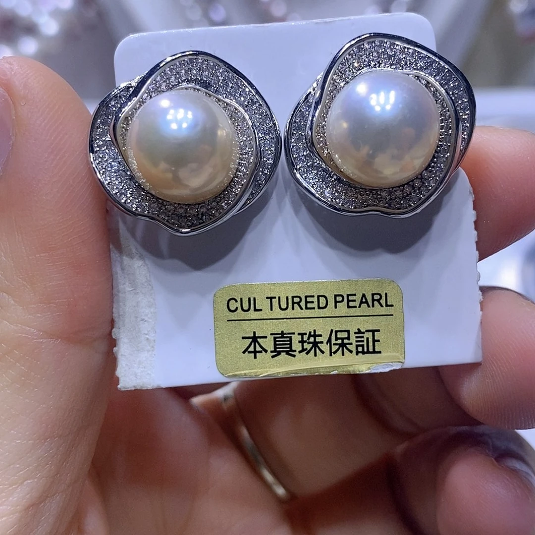 未镶嵌淡水珍珠吊坠