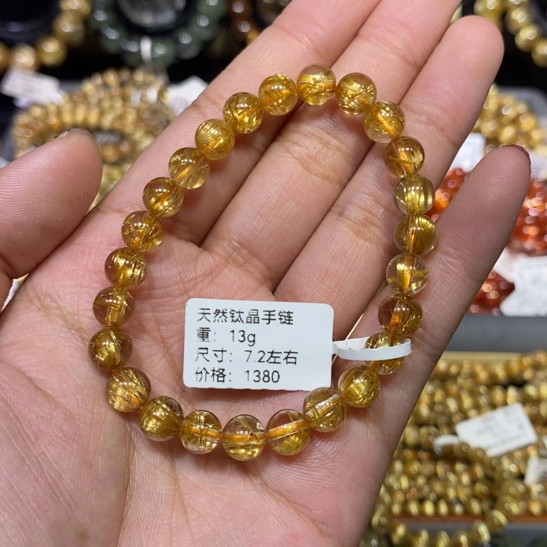未镶嵌手链水晶琪