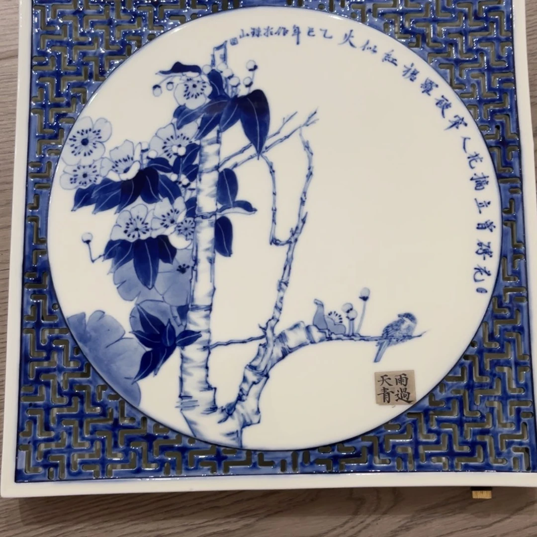 闪闪闪闪闪闪闪闪闪闪闪闪